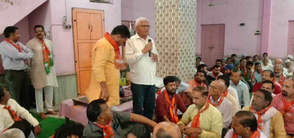 नगेन्द्र सिंह रावल (Nagendra Singh Rawal): कार्यकर्ता सम्मेलन में सम्बोधन