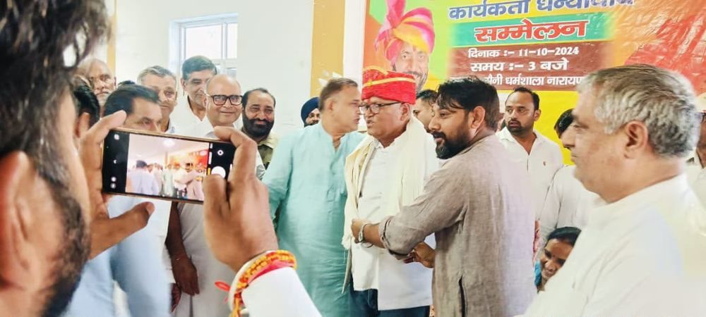 नगेन्द्र सिंह रावल (Nagendra Singh Rawal): कार्यकर्ता धन्यवाद सम्मेलन, सैनी धर्मशाला, नारायणगढ़ (11 अक्टूबर 2024)