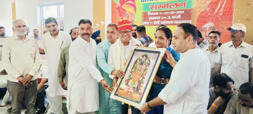 नगेन्द्र सिंह रावल (Nagendra Singh Rawal): नारायणगढ़ के कार्यकर्ता धन्यवाद सम्मेलन में स्मृति-चिह्न भेंट, 11 अक्टूबर 2024