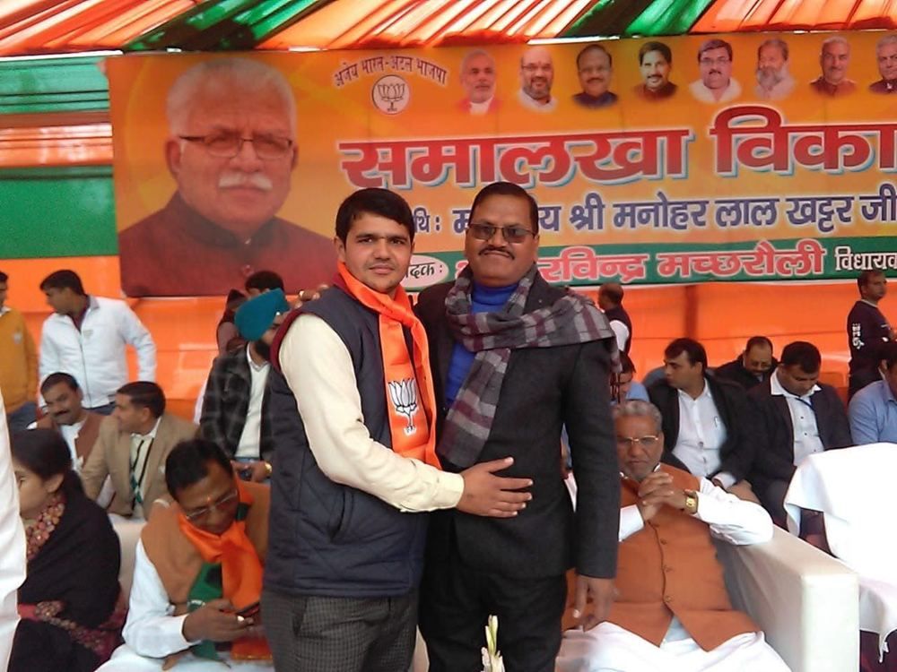 नगेन्द्र सिंह रावल (Nagendra Singh Rawal): समालखा (हरियाणा) में भाजपा कार्यक्रम का मंच