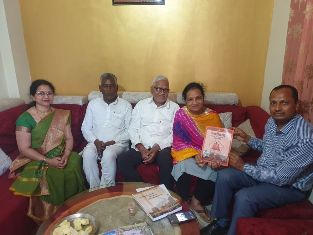 नगेन्द्र सिंह रावल (Nagendra Singh Rawal): सम्पर्क बैठक